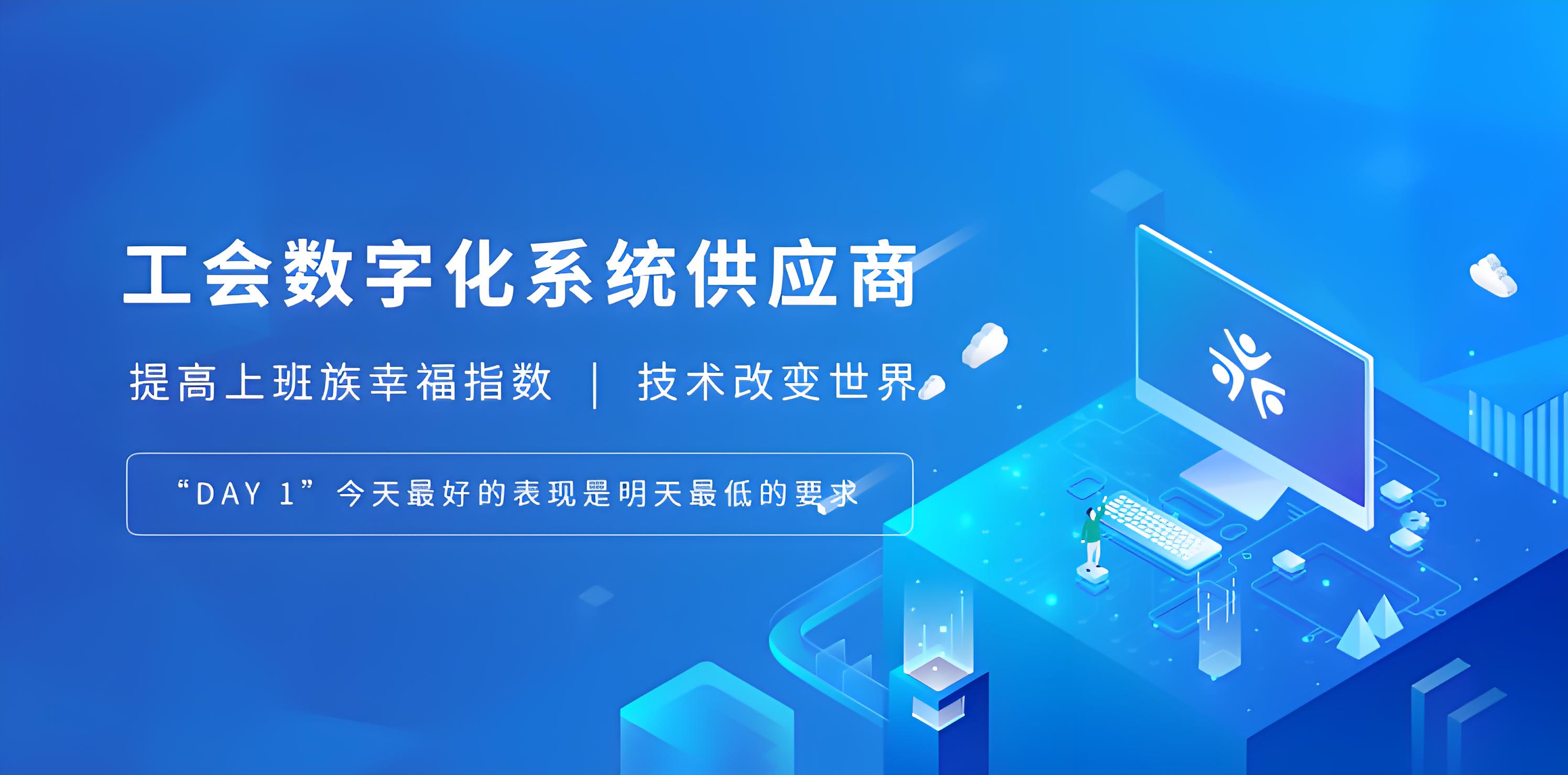 发现好应用